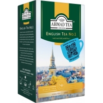 Чай чорний листовий AHMAD Tea "Англійський №1" 100г