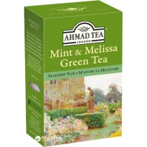 Чай зелений листовий AHMAD Tea з м'ятою та мелісою 75г