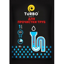 Гранули для прочистки каналізаційних труб сошет TURBO 50г