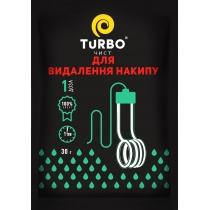 TURBO-чист для видалення накипу 30г