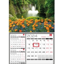 Календар квартальний настінний "3 в 1" на 1 пружину 2024 (Природа асорті)