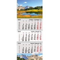 Календар квартальний настінний на 3 пружини 2024 Озеро