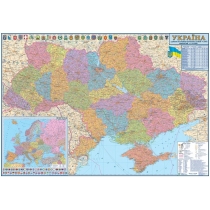 Карта України Адміністративно-територіальний устрій 190x130 см М 1:715 000 ламінація, на планках