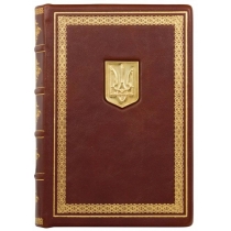Щоденник, натуральна шкіра, золотий Тризуб, А5