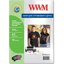 Термотрансфер WWM для темних тканин 175Г/м кв, A3, 10л (TD175.A3.10)