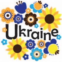 Набір для творчості зі стразами (наліпка) " Ukraine" 11*11 см