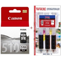 Картридж Canon Pixma MP230/MP250/MP270 PG-510 + Заправочный набор Black (Set510-inkB)