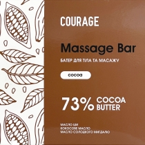 Батер для тіла Massage Bar Какао 60г
