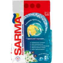 Пральний порошок ТМ SARMA Актив фреш для всіх типів прання 2,1 кг