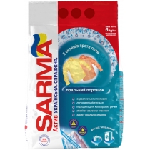 Пральний порошок ТМ SARMA для всіх типів прання 6,0 кг