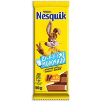 Шоколад молочний NESQUIK з начинкою 100г