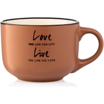 Чашка Ardesto Way of life, 550мл, кераміка, коричневий