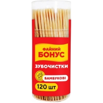 Зубочистки бамбукові ФАЙНИЙ БОНУС,  120шт