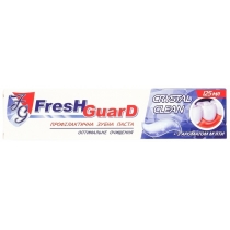 Зубна паста 125мл Fresh Guard Crystal Clean