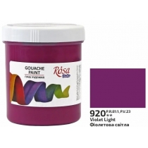 Фарба гуашева, Фіолетова світла, 100мл, ROSA Studio