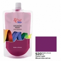 Фарба гуашева, Фіолетова світла, 200мл, ROSA Studio