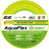 Шланг садовий 2Е AquaFlex Green 1/2" 30м 3 шари 10бар -5+50°C