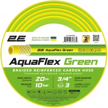 Шланг садовий 2Е AquaFlex Green 3/4" 20м 3 шари 10бар -5+50°C