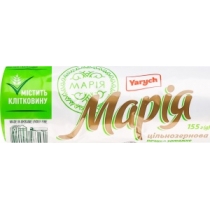 Печиво Марія цільнозернова Yarych 155 г