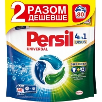 Набір дисків для прання ТМ Persil 4in1 Discs Universal Deep Clean Duo 40+40 шт