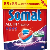 Таблетки для посудомийної машини Somat All in 1 Extra Duo 85+85 шт