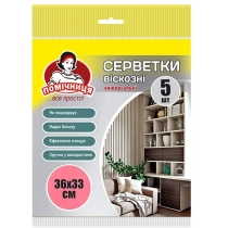 Серветки віскозні ТМ "Помічниця" 36х33см,  5шт