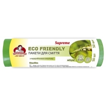 Пакети для сміття ECO FRIENDLY ТМ "Помічниця" Supreme  35л 50шт HDPE