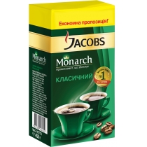 Кава мелена Jacobs "Monarch" 450 г