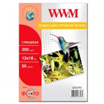 Фотопапір WWM 13х18см, глянцевий, 200 г/м2, 50 арк.