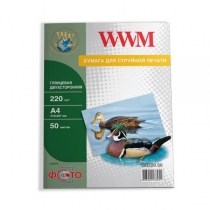 Фотопапір WWM A4, глянцевий двохсторонній, 150 г/м2, 50 арк.