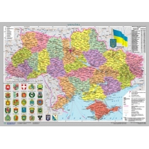 Покриття настільне 450*650мм ілюстрована карта України М=1/2200000 в тубі