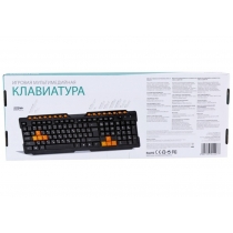 Клавіатура Omega OK-26, дротова, портативна, чорна