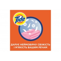 Гель для прання Tide Color 2,750 л