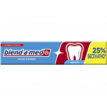 Зубна паста Blend-a-med "Анти-карієс Свіжість Original" 100 мл