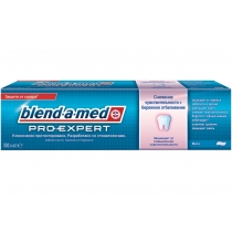 Зубна Паста відбілююча Blend-a-med Pro-Expert Sensitive & Gentle Whitening, 100 мл