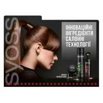 Лак для волосся SYOSS Volume Lift Екстрасильна фіксація 4 400 мл
