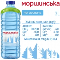 Вода мінеральна Моршинська н/газ, 3л