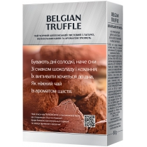 Чай чорний з ароматом трюфелю МОNОМАХ BELGIAN TRUFFLE 80г