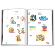 Книга "Польська мова для малюків від 2 до 5 років"