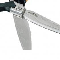 Ножиці Fiskars універсальні Heavy Duty 21см (1027204)