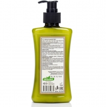 Бальзам-кондиціонер Melica Organic для фарбованого волосся з УФ-фільтрами і екстрактом оливок, 300 м