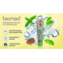 Зубна паста BioMed Gum Health Здоров'я ясен 100 г