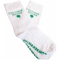 Консерва-шкарпетка "Счастливые носочки"