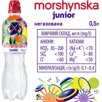 Вода мінеральна Моршинська, н/газ, 0,5л. спорт