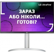 Монітор LCD 27" LG 27UP650-W 2xHDMI, DP, Audio, IPS, Pivot, 3840x2160, DCI-P3 95%, FreeSync, HDR400