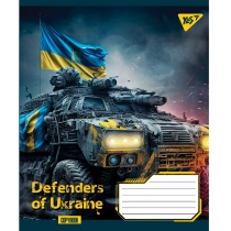 Зошит 96 аркушів, лінія, "Defenders of Ukraine"