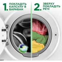 Капсули для прання Ariel PODS+ Сила Екстраочищення, 30 шт