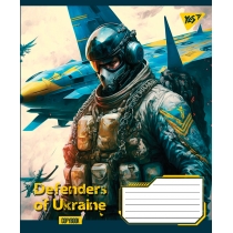 Зошит 24 аркушів, лінія,"Defenders of Ukraine"