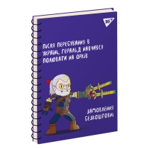 Зошит для записів YES А5/80 од.спіраль "Ukraine"