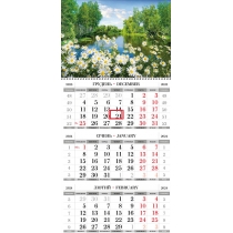 Календар квартальний настінний економ на 1 пружину 2024 (Природа асорті)